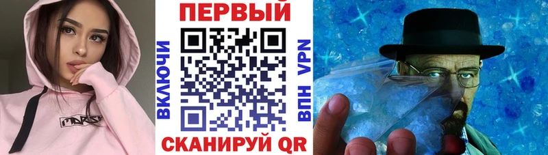 Купить закладки  Городец  Amphetamine 98% 