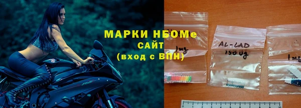 каннабис Армянск