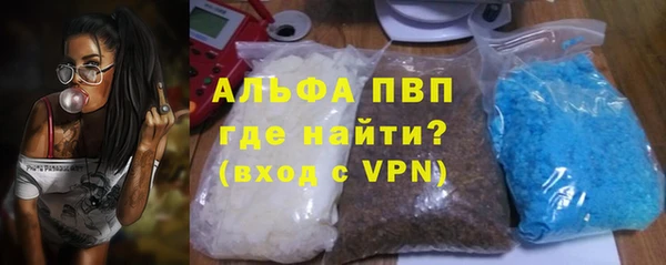 эйфоретик Аркадак