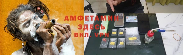 гашик Арсеньев