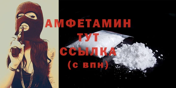 бутик Алексеевка