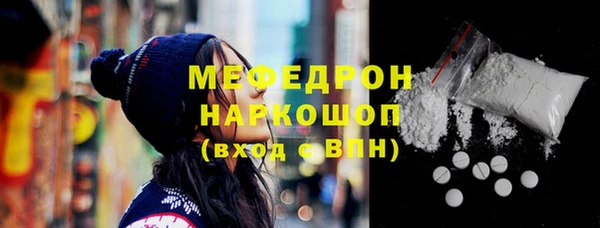 гашик Арсеньев