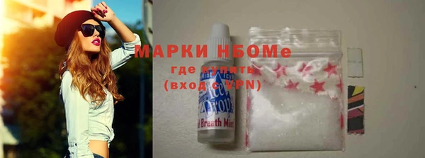 дмт Алзамай