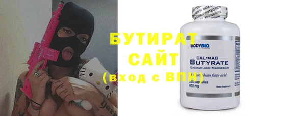 эйфоретик Аркадак