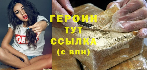 гашик Арсеньев