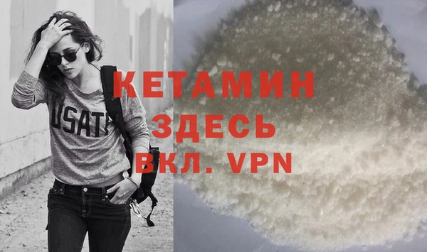 эйфоретик Аркадак