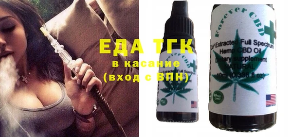 эйфоретик Аркадак