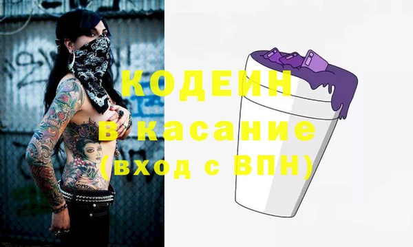 эйфоретик Аркадак