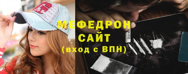 эйфоретик Аркадак